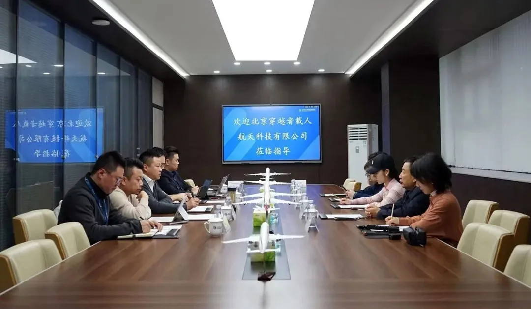 下一站·太空！龙昊通航助力国内商业载人太空游